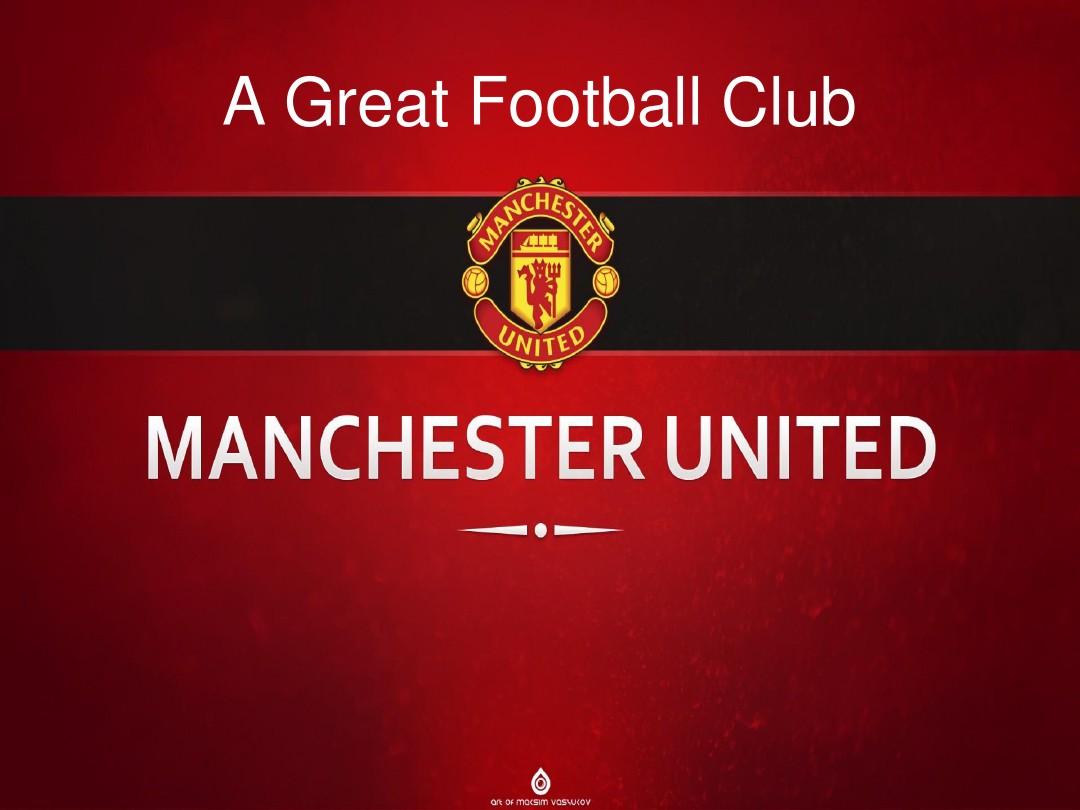 戰績自然一 戰績自然一